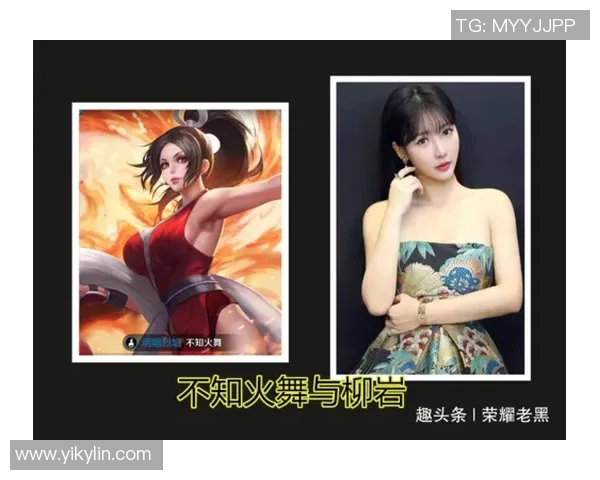 王者荣耀足球球星全解析 如何通过角色实力重现足球传奇