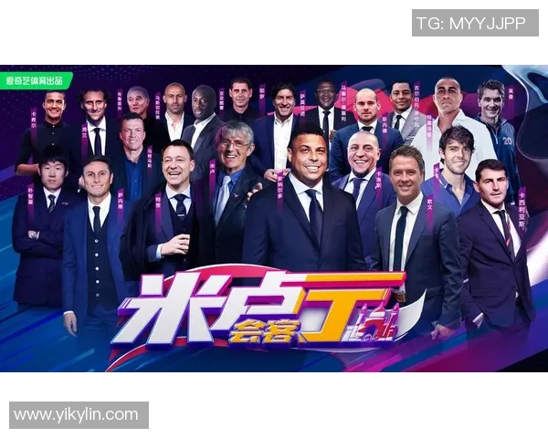 2025中国足球男球星排名榜：谁是当今足坛最强球员？